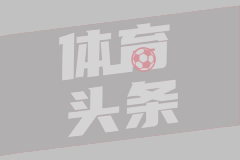 马其顿尼亚